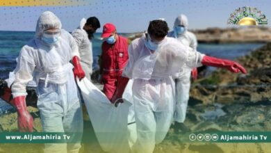أهالي صبراتة يستنكرون الجريمة البشعة التي وقعت بحق المهاجرين غير الشرعيين