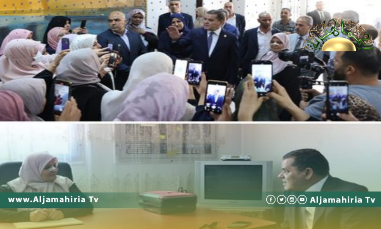 الدبيبة: ندرس إصدار لائحة خاصة بمديري المدارس لمنحهم الحماية القانونية اللازمة