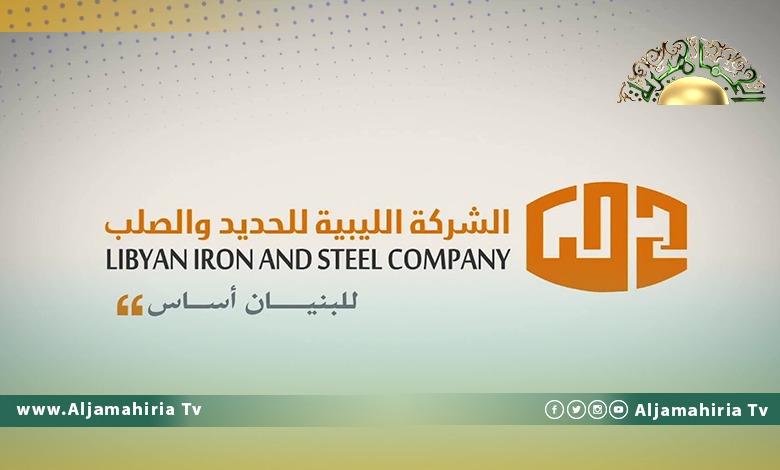 وفاة اثنين في حادث الحريق بالشركة الليبية للحديد والصلب