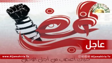 عاجل// مصادر إعلامية: تهكم وسخرية بين عدد من الإعلاميين المكلفين بالتجهيز من الشعار وهمز ولمز لتسميته "أغضب من أجل حفتر" لأنه من دفع ثمن الخروج وإعداد المظاهرات