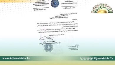 وزير التعليم العالي بحكومة باشاغا لرؤساء الجامعات: لا تتعاملوا نهائيًا مع حكومة الدبيبة