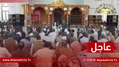 عاجل// مصادر: المصلين في مدينة سبها يرفضون محاولة أئمة المساجد تسمية حفتر ولي أمر