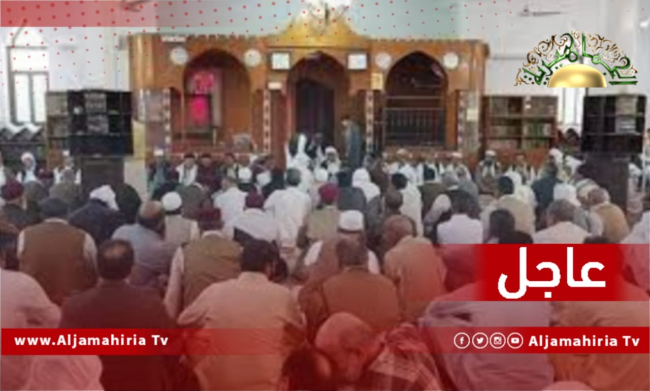 عاجل// مصادر: المصلين في مدينة سبها يرفضون محاولة أئمة المساجد تسمية حفتر ولي أمر