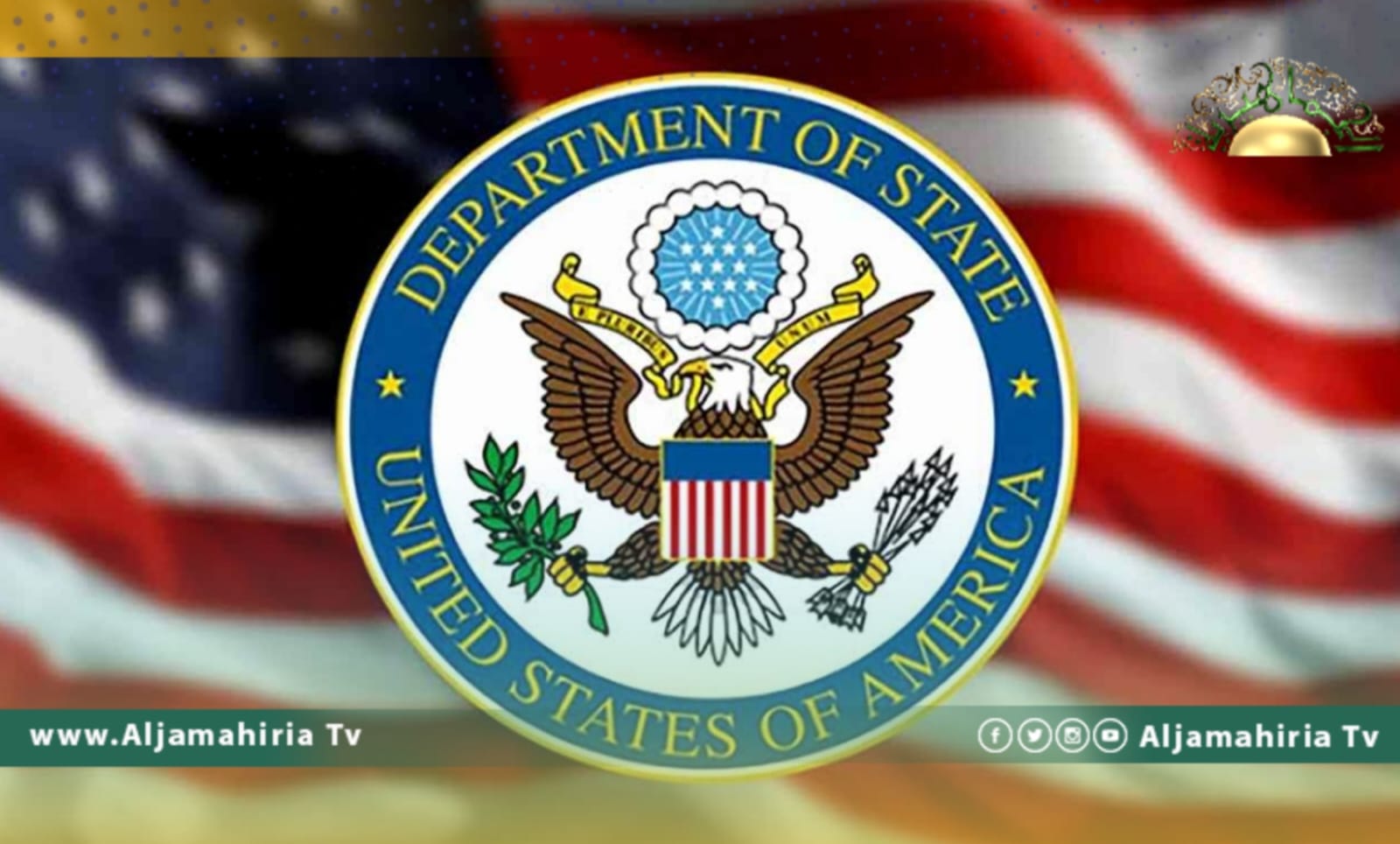 الخارجية الأمريكية تدعو ليبيا وتركيا إلى الامتناع عن زيادة التوترات في شرق المتوسط