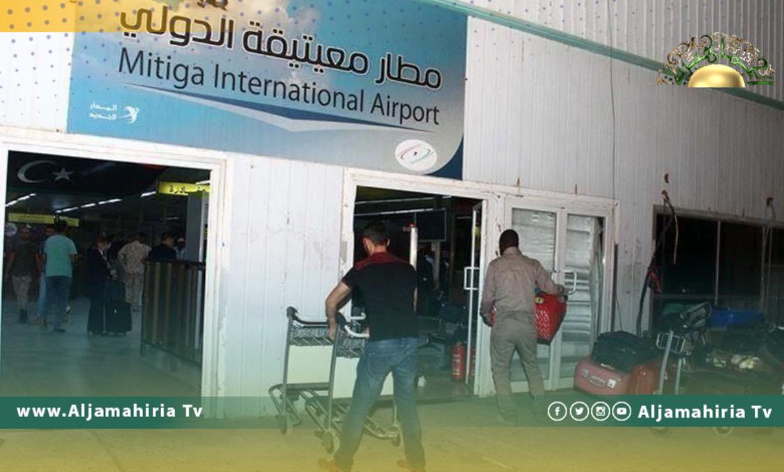 مفوضية اللاجئين: 32 لاجئا غادر ليبيا عبر معتيتقة لإعادة توطينهم