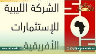 محكمة العدل الأوروبية ترفع العقوبات عن "لايكو" بعد سنوات من التواجد بالقائمة السوداء