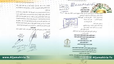 محكمة استئناف طرابلس تقضي بإلغاء توقيع مذكرة تفاهم مع هيئة أممية