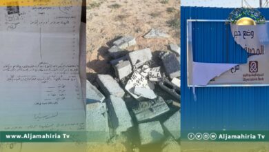 إحدى عائلات سرت تمزق لافتات المصرف الليبي الإسلام وتحطم حجر الأساس