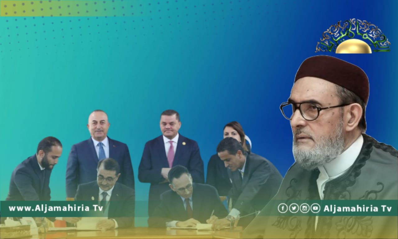 معلقا على اتفاقية المحروقات.. الغرياني يؤكد ضرورة الوقوف مع تركيا