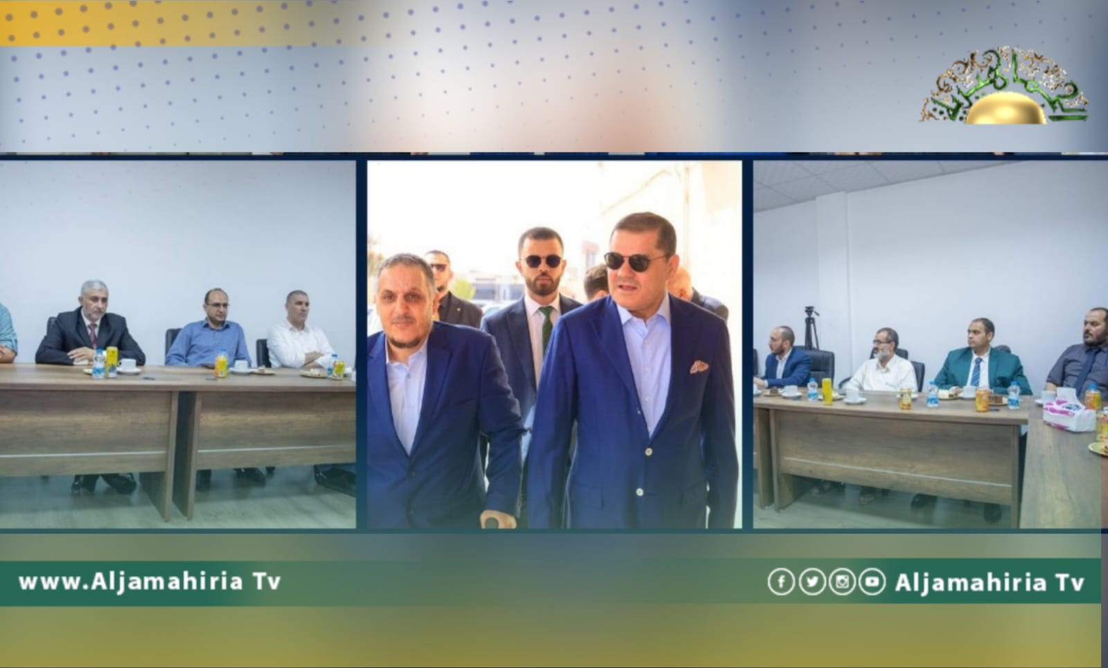 الدبيبة يناقش مع هيئة التدريس بالأكاديمية الليبية مصراتة جدول المرتبات الموحد