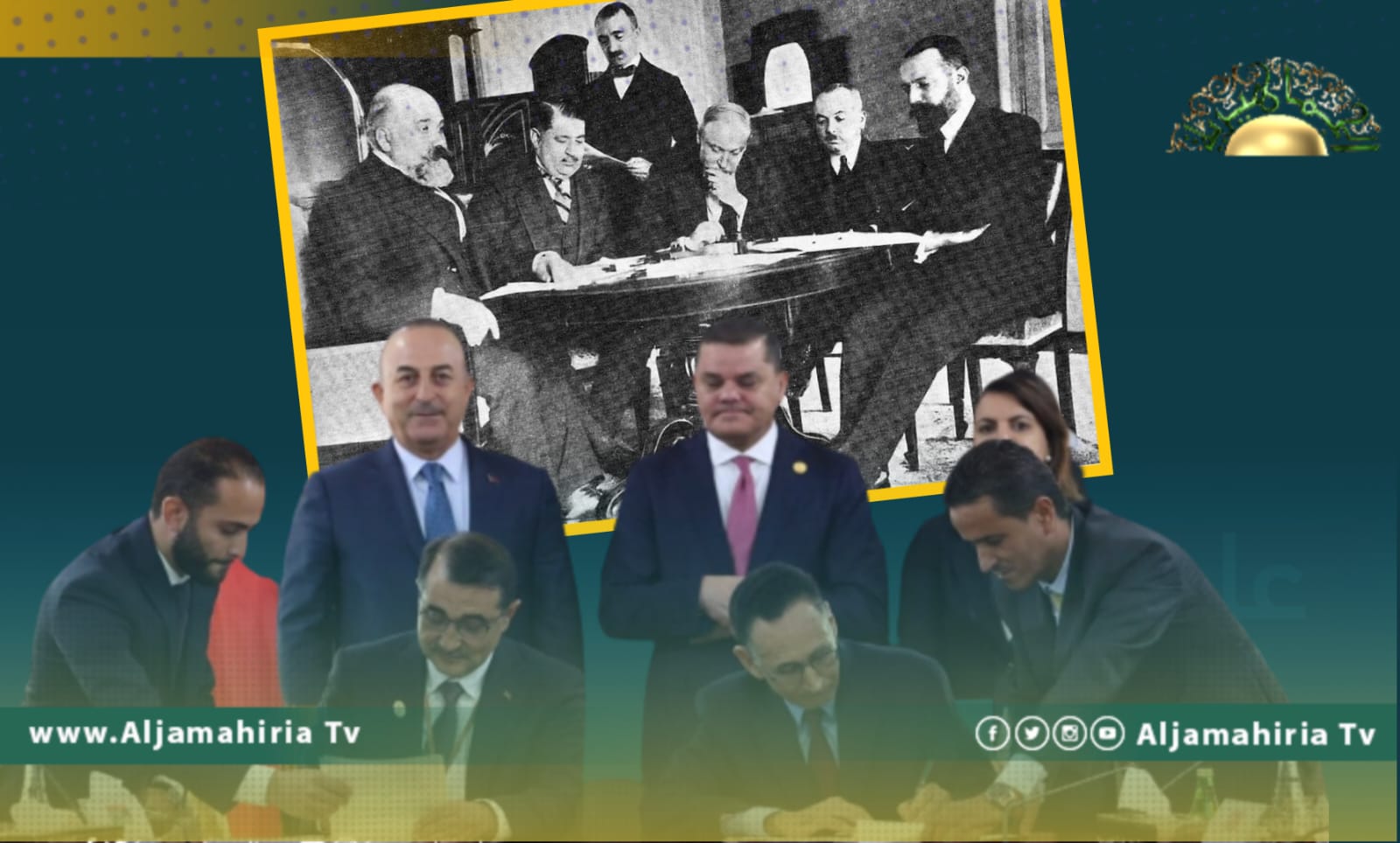 هل من قبيل الصدفة أن يتوافق موعد توقيع اتفاقية تركيا والدبيبة مع ذكرى معاهدة أوشي بين العثمانيين والإيطاليين