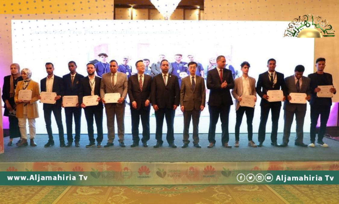 خلال حفل هواوي السنوي.. العابد يؤكد أهمية تفعيل اتفاقيات تدريب وتأهيل الباحثين