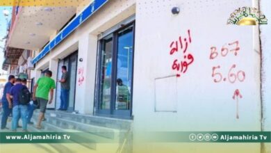 لاستكمال أحد مشاريع ليبيا الغد.. إخطار المواطنين الواقعة بيوتهم في مسار الطريق الدائري الثالث بالإزالة الفورية