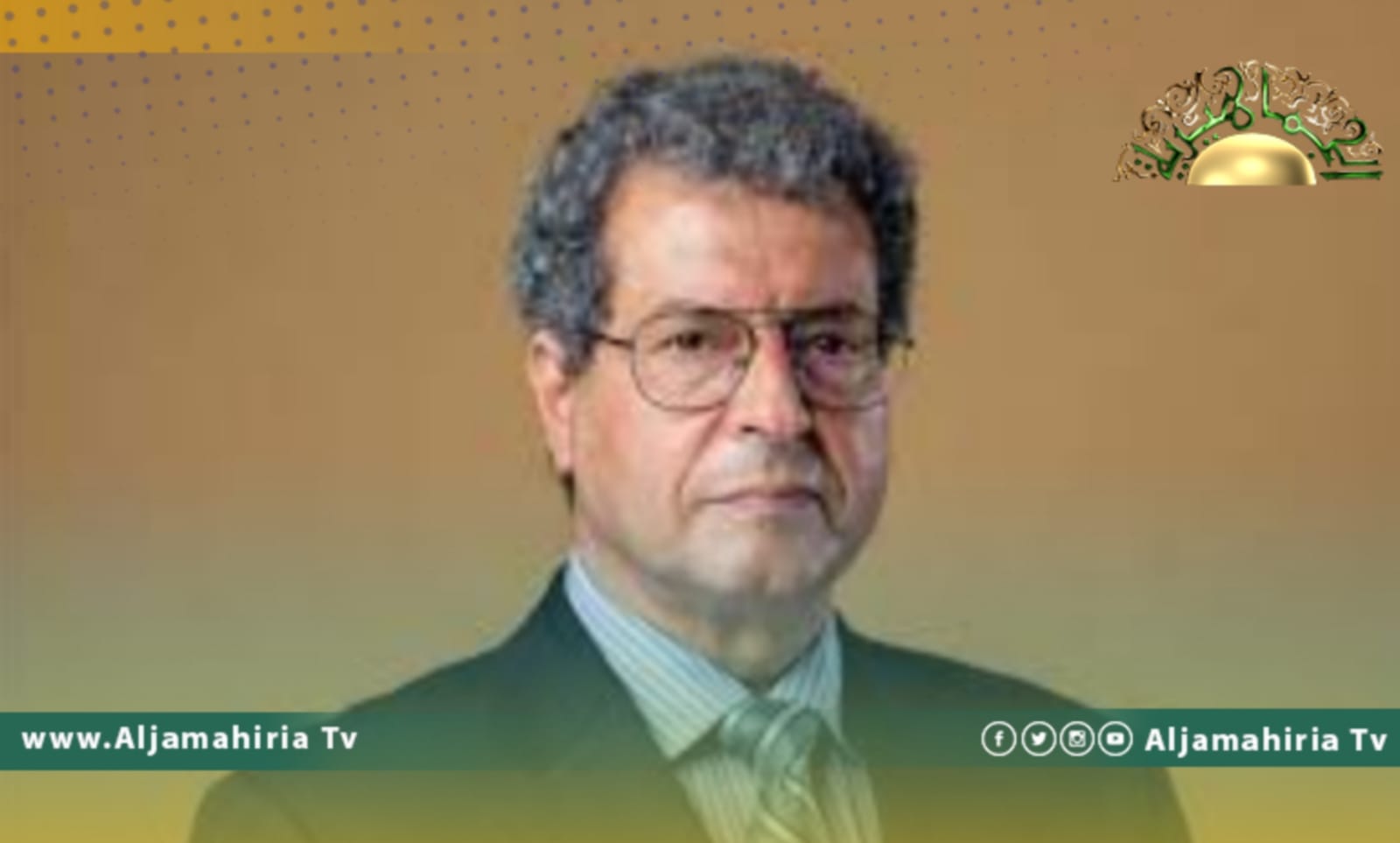 وزير النفط والغاز يبحث مع مسؤولين أمريكيين فرص التعاون والشراكة