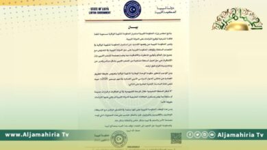 متجاهلة التصريح باسم تركيا.. الحكومة المرتقبة تتهم الدبيبة بتوقيع التزامات على ليبيا