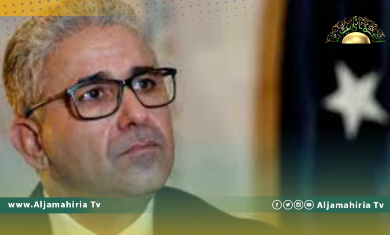 باشاغا: مذكرة التفاهم الأخيرة مع تركيا لا تمثل ليبيا ولن ترى النور