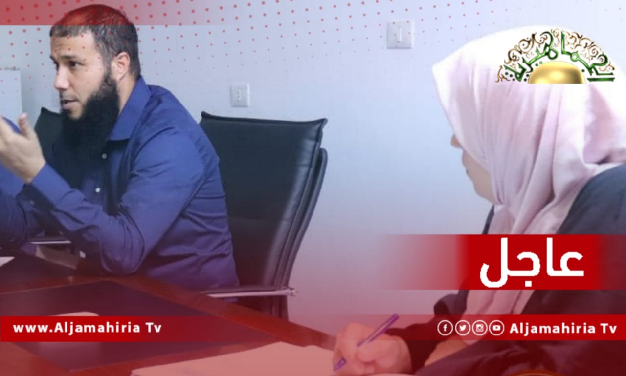 عاجل// هيئة البحث والتعرف على المفقودين: التعرف على هوية إحدى الجثث بعد إجراء عملية مطابقة الحمض النووي