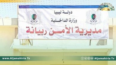 ارتفاع عدد القتلى إلى حالتين جراء الهجوم على مقر مديرية أمن ربيانة