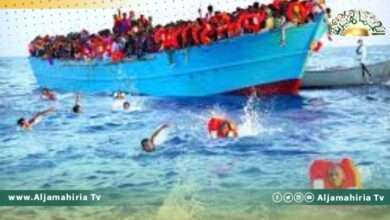 الهجرة غير الشرعية