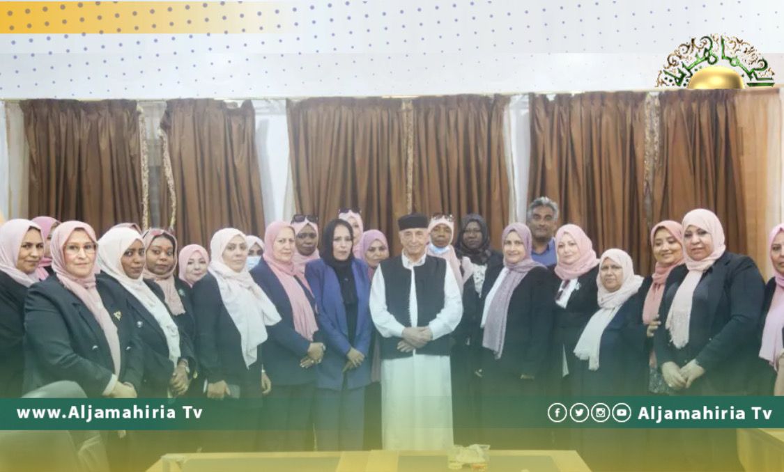 عقيلة صالح يؤكد أهمية النساء في بناء ليبيا.. ويستمع لشروح حول المجلس القومي للمرأة