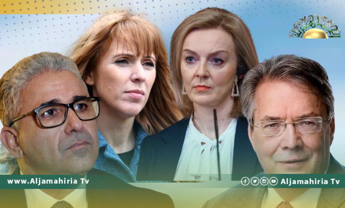 حزب العمال البريطاني يطالب بإقالة مسؤول حكومي متورط في دعم باشاغا