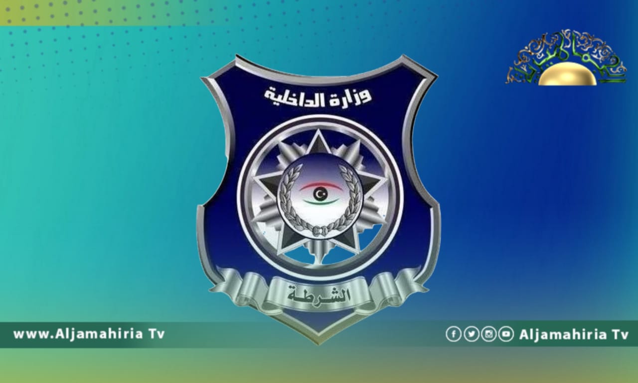 مديرية أمن مصراتة تكشف تفاصيل إلقاء قنبلة يدوية بإحدى محطات توزيع الكهرباء