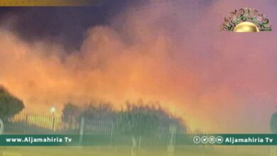 اشتعال النيران في منتزه سرت العائلي