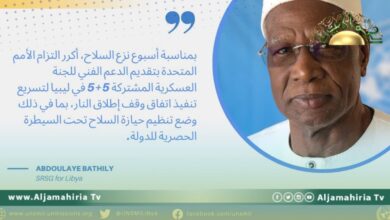 باتيلي يجدد التزام الأمم المتحدة بدعم تطبيق بنود اتفاق وقف إطلاق النار في ليبيا