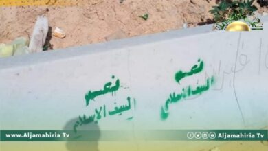 شعارات داعمة للدكتور سيف الإسلام القذافي في شوارع غوط الشعال