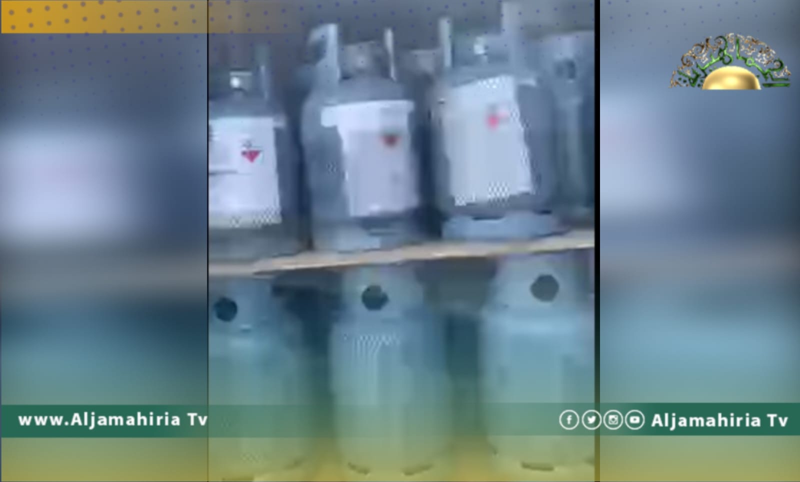 ضبط حاوية تحوي غاز بروميد الميثيل السام في ميناء مصراته