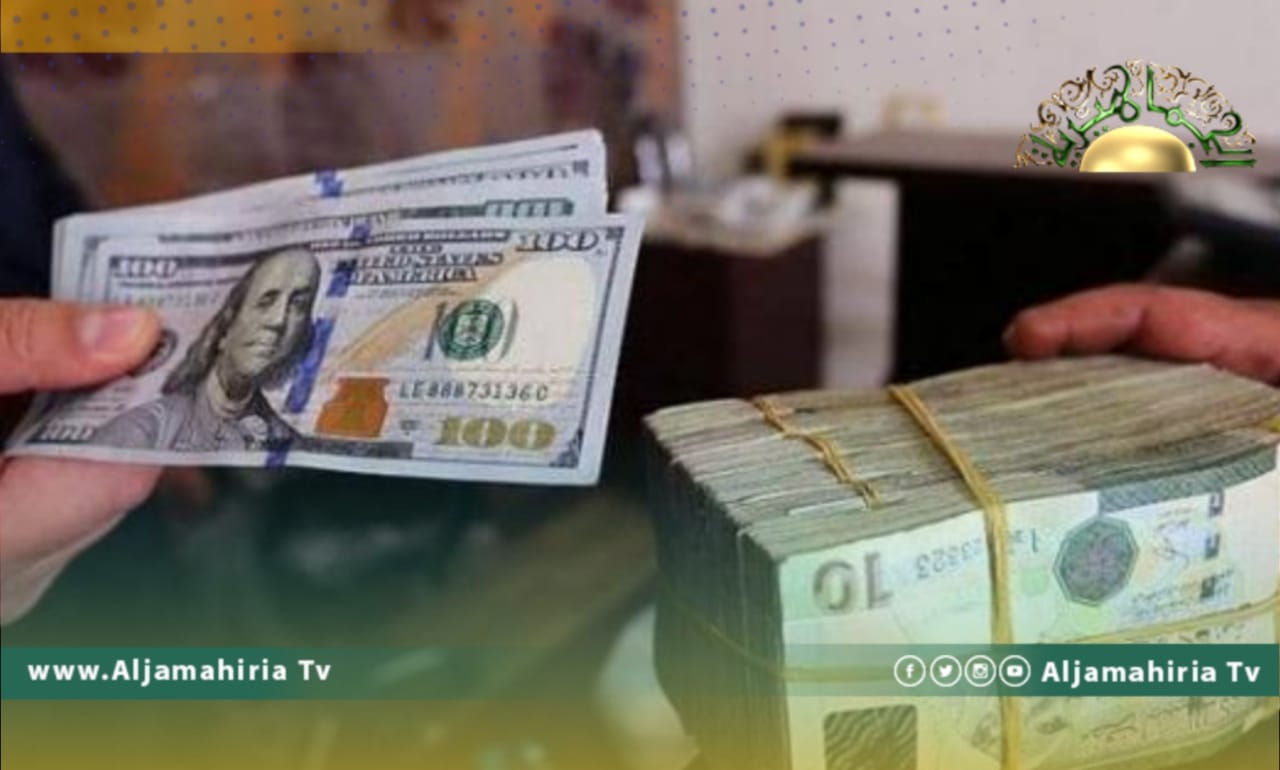 مصدر: تغيير سعر الصرف لن يكون له تأثير كبير