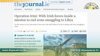 كاشفا ضبط سفينة محملة بالأسلحة.. موقع إيرلندي: إسقاط نظام القائد معمر القذافي أدى لنشوب حروب أهلية