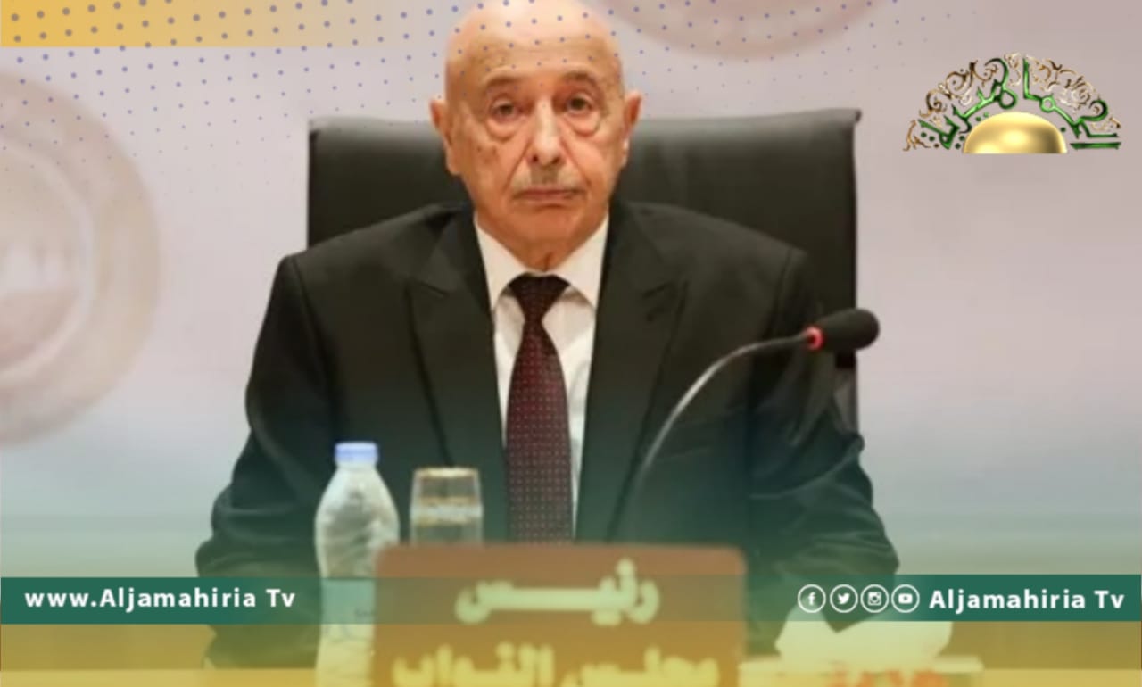 عقيلة صالح: أي اتفاقية يتم إبرامها من الدبيبة مرفوضة وغير قانونية