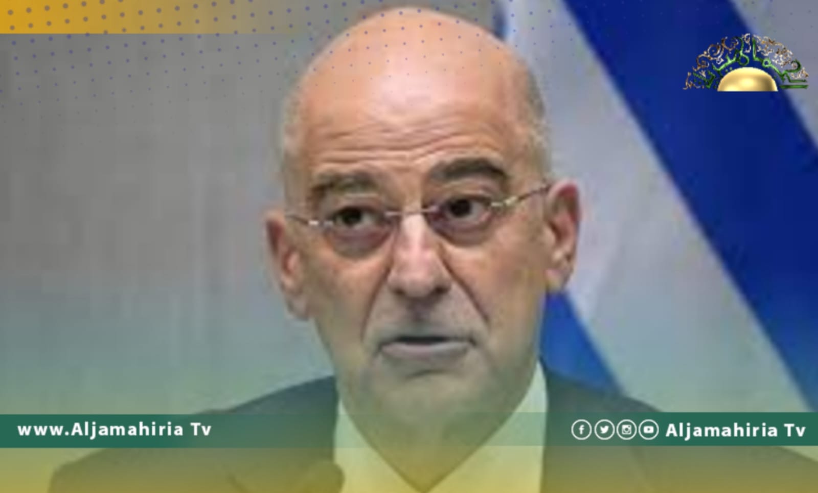 وزير الخارجية اليوناني: يوجد تفاهم مع الجانب المصري بشأن الأزمة الليبية