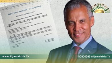 فرنسا تعين الدبلوماسي مصطفى ميهراج سفيرا جديدا لها في ليبيا