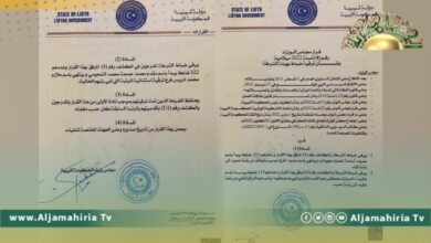 الحكومة المرتقبة تقرر ترقية 600 ضابط
