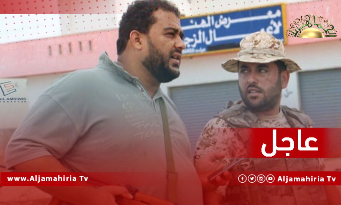 عاجل / عبدالسلام الزوبي يوجه رسالة إلى "اللواء 444": منطقة الكريمية تتبع قواتي وعلى اصحاب محلات الجملة دفع المستحقات المالية المطلوبة لتأمينهم