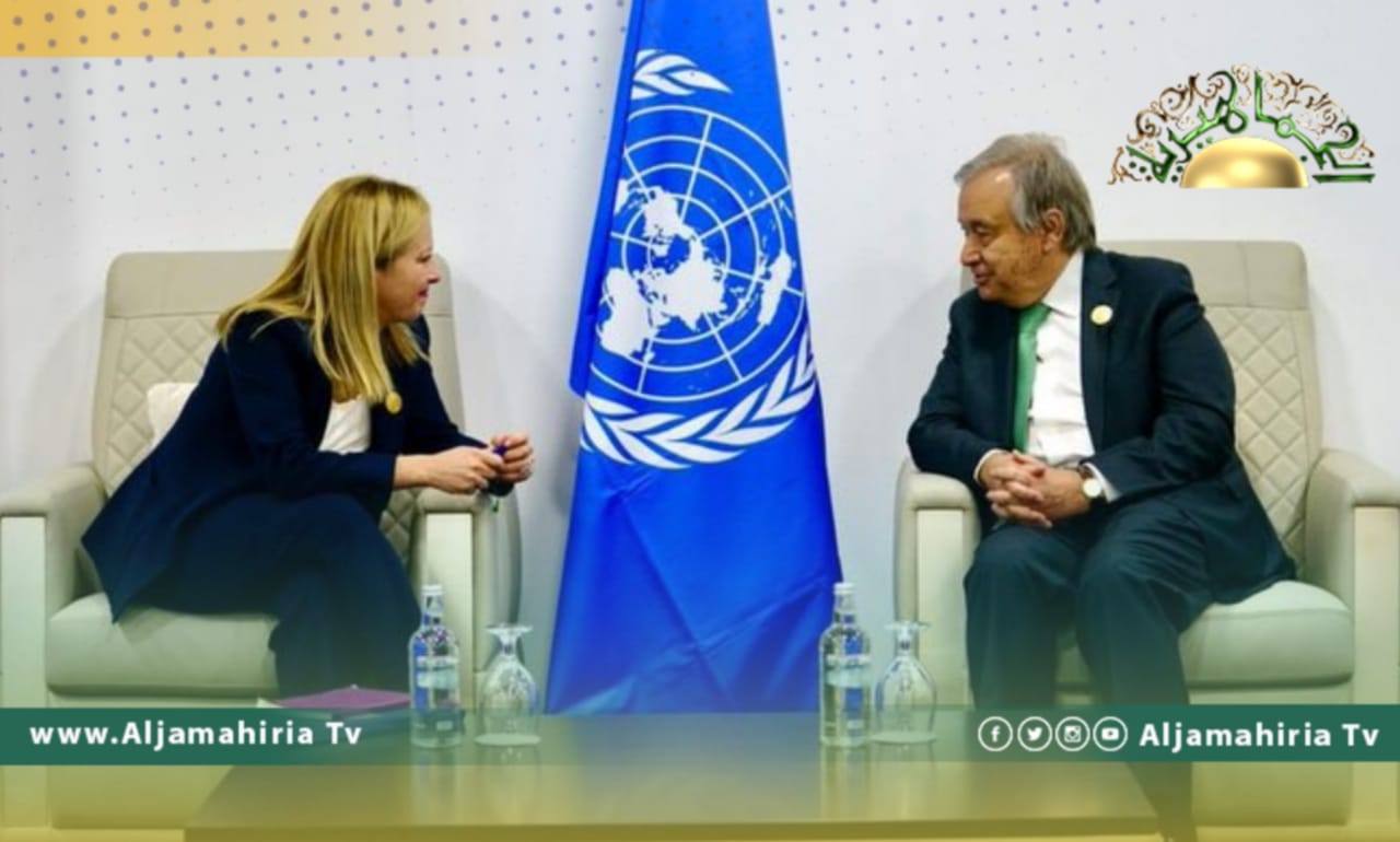 ميلوني لـ غوتيريش: إيطاليا داعمة بشكل كامل لوساطة الأمم المتحدة في ليبيا