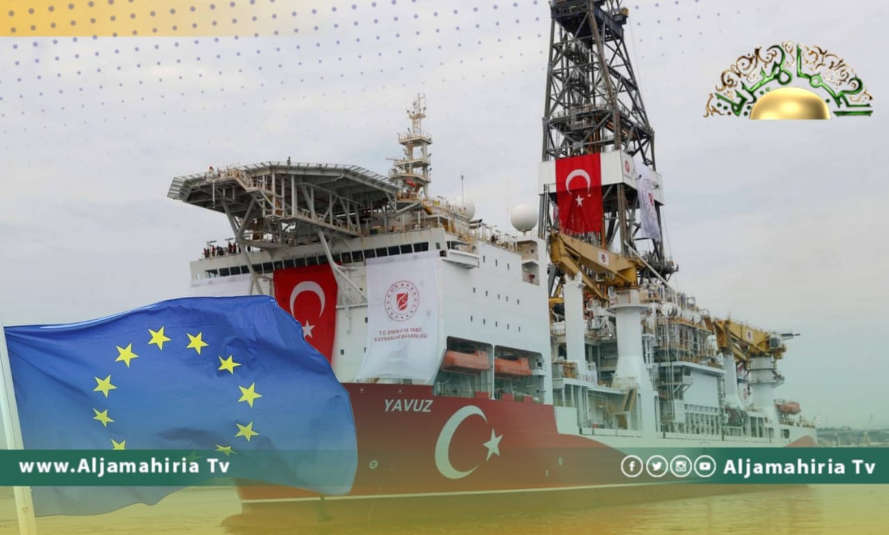مجلس الاتحاد الأوروبي يمدد عقوباته ضد تركيا لعام جديد بسبب أنشطة التنقيب شرق المتوسط