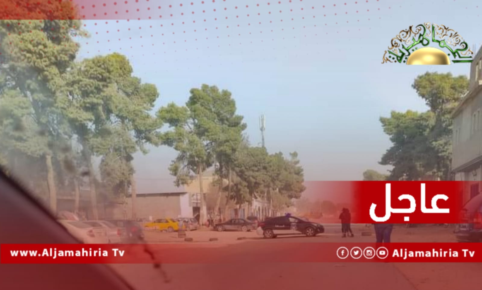 عاجل// قفل طريق الرابش سوق السيارات أبوسليم وطريق جامع الصفاء بطرابلس