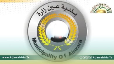 بلدية عين زارة توجه نداءً عاجلاً لمواجهة هطول الأمطار السيول..هذا نصه