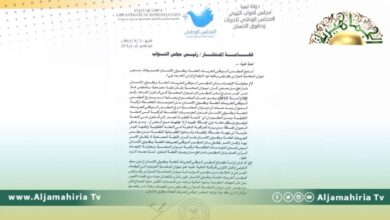 مجلس الحريات العامة وحقوق الإنسان يرد على رئيس ديوان المحاسبة: لسنا ملزمين بالتعامل معك