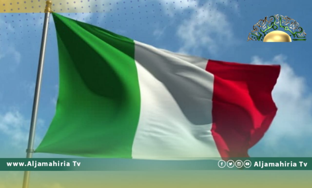 بمشاركة دولية| انطلاق مؤتمر "ظل المتوسط 2022" في روما اليوم والأزمة الليبية تتصدر أعماله