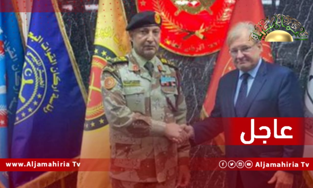 نورلاند والحداد