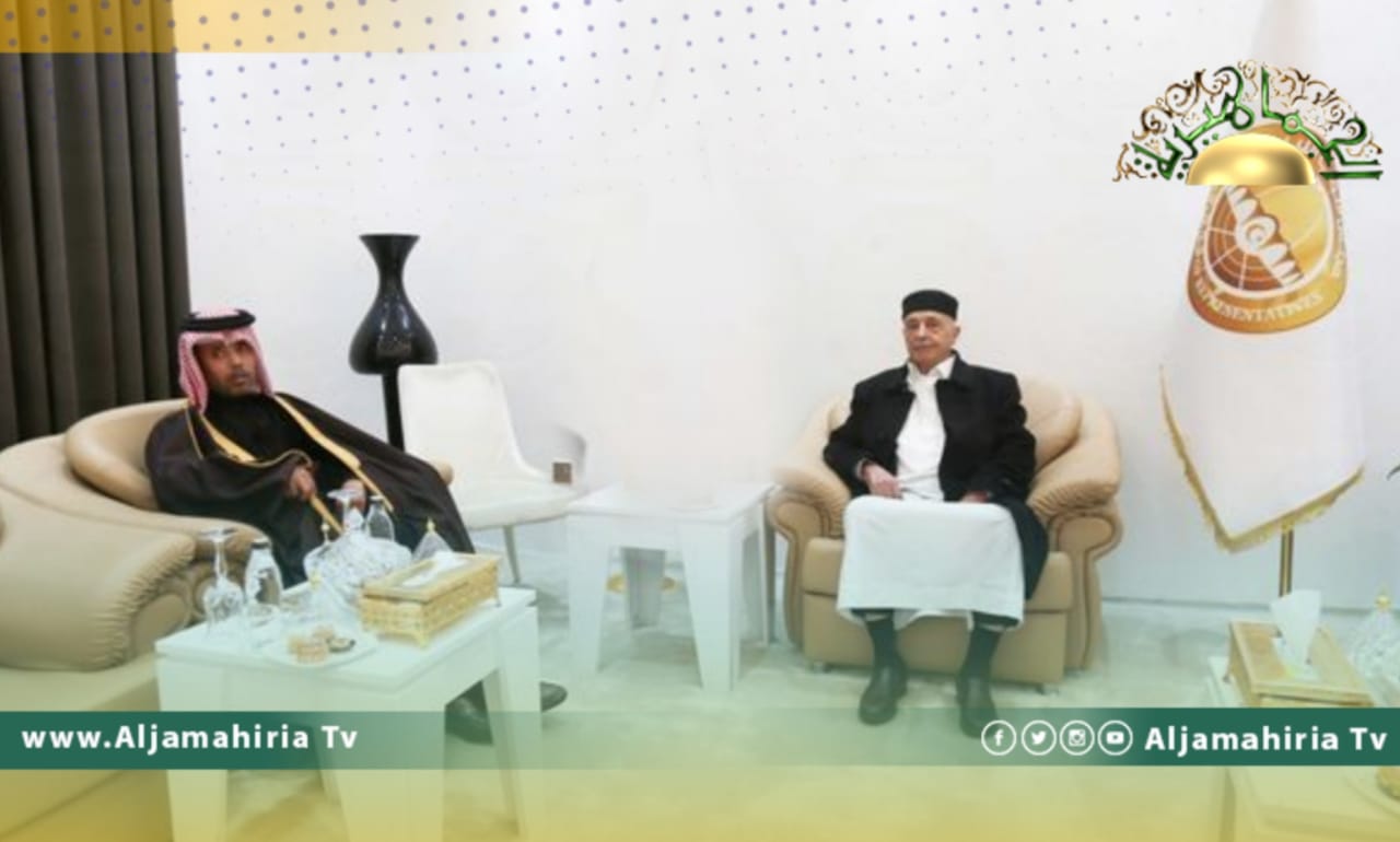 عقيلة صالح يلتقي سفير قطر.. وهذا ما تم بحثه