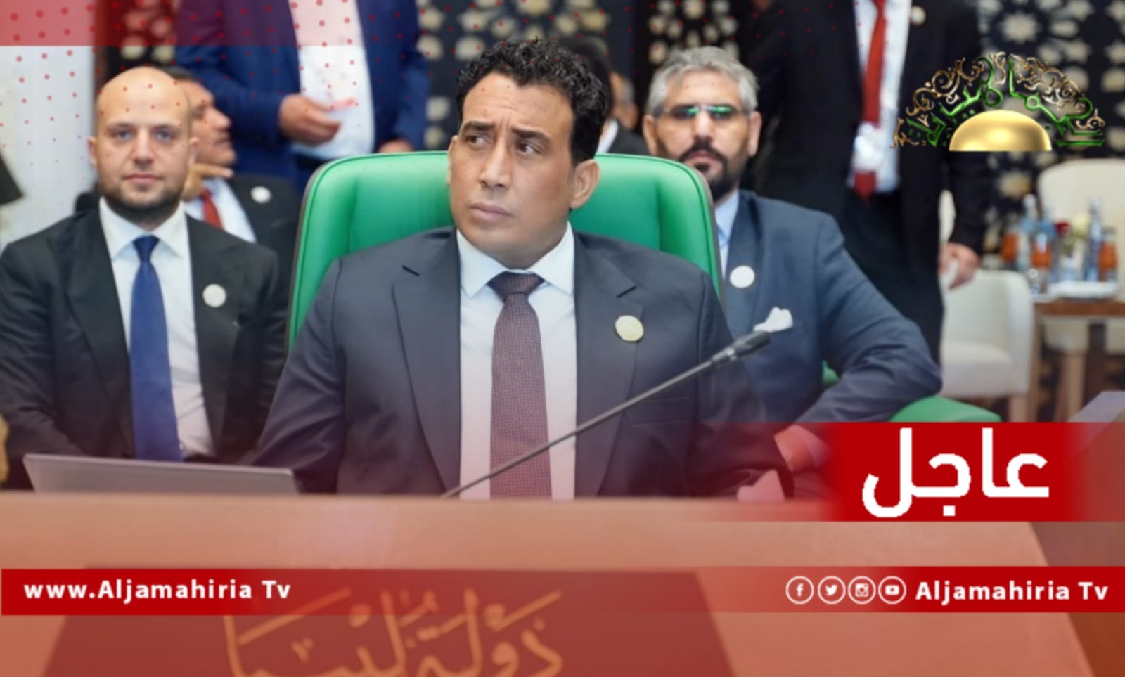 رئيس المجلس الرئاسي محمد المنفي