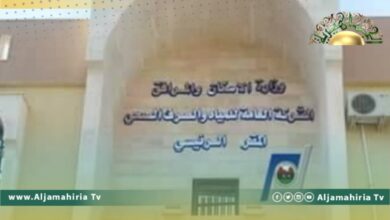 الشركة العامة للمياه تحذر: سنضطر لإيقاف الخدمة إجباريًا بسبب تراكم الديون