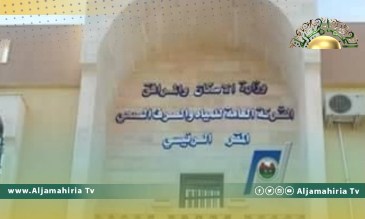الشركة العامة للمياه تحذر: سنضطر لإيقاف الخدمة إجباريًا بسبب تراكم الديون