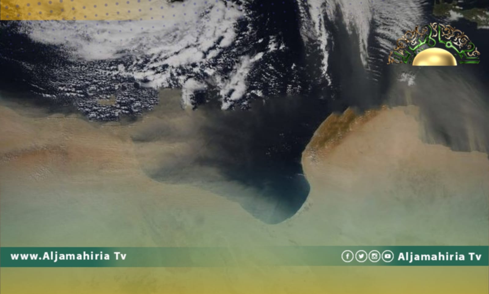 درجات الحرارة