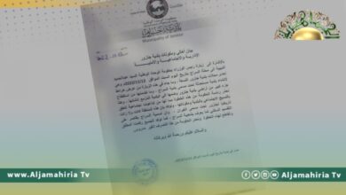 أهالي ومكونات جنزور يؤكدون رفضهم فصل منطقة ‫السراج‬ عن بلدية جنزور